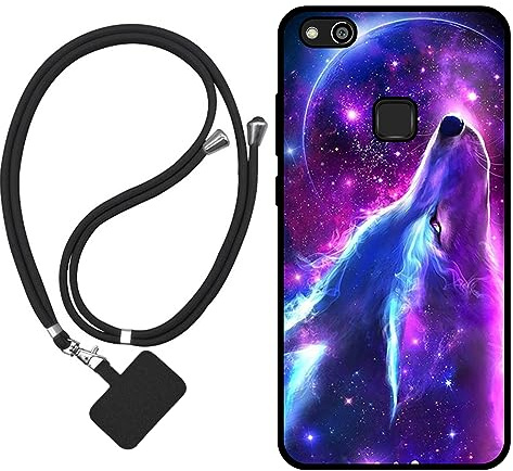 Sunrive Hülle Kompatibel mit Huawei P10 lite Case,matt Handyhülle Schutzhülle Etui Karikatur Muster TPU Backcover (Wolf,Mond,Sterne) +1x Universale Handykette MEHRWEG