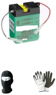 Compatible avec Suzuki TS250 Savage 1970 A 1972 Batterie YUASA DÉJÀ PRÊTE À l'emploi 6N2-2A-4 6V/2A Batteries pour DÉMARRAGE Moteur Moto Scooter SPÉCIFICATION 70X47X96MM