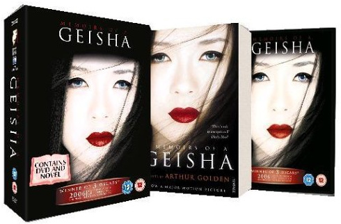 Memoirs of a Geisha - DVD and Book Giftpack [UK Import]