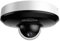 Dahua PTZ Kamera SD1A204DB-GNY Wizsense Überwachungskamera mit 2 Megapixel Auflösung