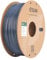 eSUN ASA+ Filament 1.75mm, Wetterbeständiges 3D Drucker Filament, 1KG Spule (2.2 LBS) 3D Druck Materialien für 3D Drucker, Grau