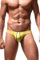 Newsywell Hommes String Soie Glacée Tanga Respirant Bulge Pouch T Back Low Rise Vintage Slip Bikini Underwear Jaune X-Large