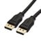 Amazon Basics DisplayPort-auf-DisplayPort-1.4-Kabel mit einer Videoauflösung von 4K bei 120 Hz, 8K bei 60 Hz, HDR-Unterstützung, 0.9 m, Schwarz