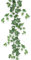 Lierre Artificiel,180cm Lierre Artificiel Guirlande,Liane Artificielle Guirlande,Lierre Decoration,Lierre Vigne,Lierre Plante,Lierre Decoration,Faux Lierre Feuillage,pour Jardin,Fête,Mariage