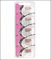 SR 416SW - 337 SILVER WATCH BUTTON BATT. by Maxell (English Manual)