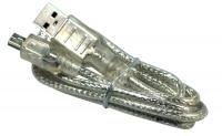 PSP - Transfer Kabel Silber