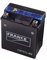 BATTERIE FE (CBTX7L-BS) VT SHADOW 125 1999