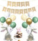 Regendeko Happy Birthday Hase Tiere Kindergeburtstag Deko Birthday Decorations Luftballon Girlande Konfetti Luftballons Party Deko Kindergeburtstag Deko Jungen
