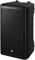 Monacor PAB-12WP/SW PA Cabinet for Speaker