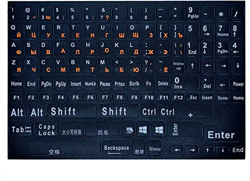 Universal Full Russian English Keyboard Aufkleber Computer Letter, Ersatzaufkleber mit schwarzem Hintergrund und orangefarbenem großen Schriftzug für Computer Notebook Laptop Desktop Tastaturen