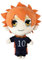 Haikyuu Plüschkissen, Tobio Kageyama Shoyo Hinata Plüsch, Anime Haikyuu Plüschkissen, niedliche Plüschpuppe, weiches Spielzeug, Kageyama-Plüsch, S2, Stofftiere für Anime-Manga-Fans, Plüsch, 20 cm