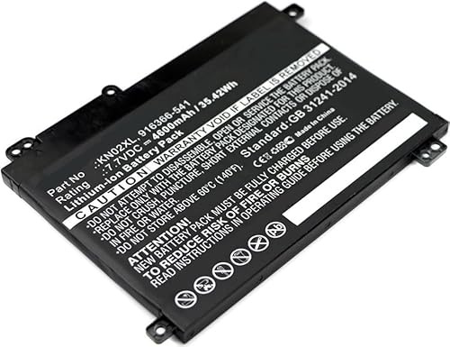 CoreParts Laptop Battery for HP 35.42Wh 7.7V 4600mAh 35Wh Li-ion 7.7V, MBXHP-BA0142