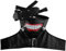 3D Tokyo Ghoul Cosplay-Maske, Halloween-Kostüm, PU-Leder, Ken Kaneki Maske, Verstellbar Mit Reißverschluss, Abnehmbare Augenklappe, Halbmaske Mit Perücke Für Erwachsene