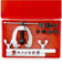Yosoo Dudgeonnière Kit Tube Flare Tool Métriques et Impériales, Outil de Pliage de Tube de Frein avec Étui de Rangement Coffret Dudgeonnière 45 Degrés 4,75 mm, 5 mm, 6 mm, 8 mm, 10 mm