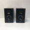 ADAM Audio Adam Audio T5V 5 Active Studio Monitor (PAIR)