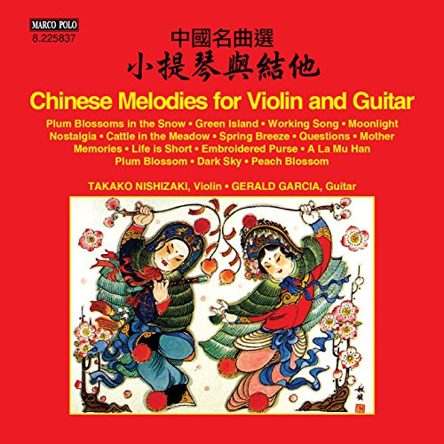 Chinese Melody Violin & Guitar