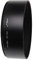 vhbw Gegenlichtblende Ersatz für Nikon HN-29 für 86mm Objektiv Matt-Schwarz, Metall, Rund, 8,9 cm