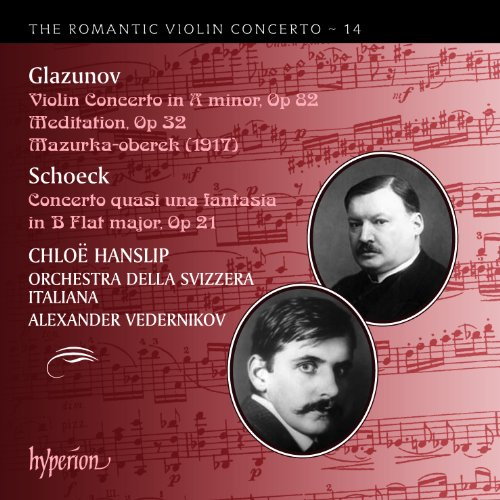 Glazunov & Schoeck: Works for violin and orchestra