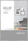 nielsen Bilderrahmen, 40 x 60 cm, Aluminium, Silber glanz, Posterrahmen zum Aufhängen im Hoch- & Querformat, Echtglas, Pixel