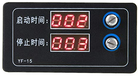 Cycle Control Module Precise Timer for Home Security System