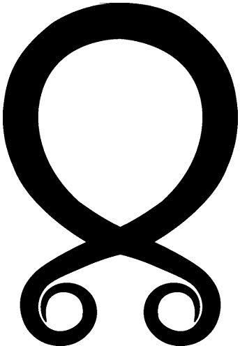 Samunshi® Aufkleber Trollkreuz für Auto Motorrad Wikinger Vikings Germanen in 10 Größen und 25 Farben (2,7x4cm schwarz)