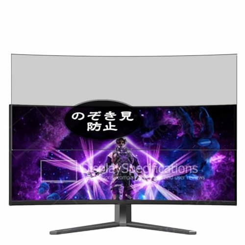 Genérico Antiespias Protector de Pantalla, compatible con AOC AGON Pro AG346UCD 34.18 Monitor, Screen Protector Película Protectora (Not Cristal Templado)