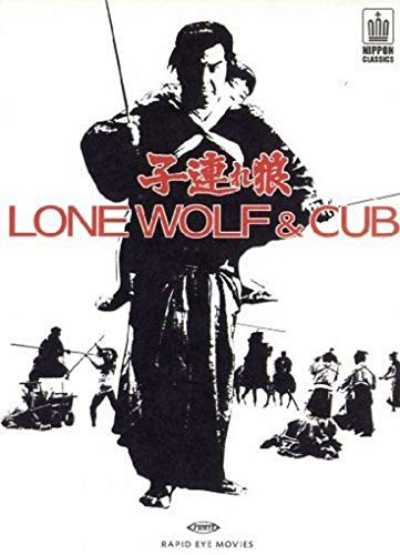 Lone Wolf & Cub (OmU) [6 DVDs]