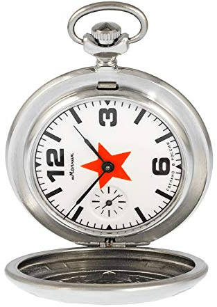 Molnija JL 3602 MWD Montre de poche mécanique russe pour homme Sans pile, Cadran avec étoile, vintage