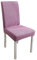 Sir Schmeer® Incantevole coprisedia con motivo a scacchi in flanella per eleganza rustica, tinta unita (viola)