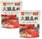 Starry Mart Korean Variety Flavour of Soup Base Hot Pot 200g (Spicy Vegetable Flavour)
