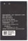 SwarKing HB824666RBC - Batería de repuesto compatible con Huawei E5577 E5785 E5787 WiFi 501HW 502HW HWBBJ1 HWBBN1 HWBBK con kit de herramientas