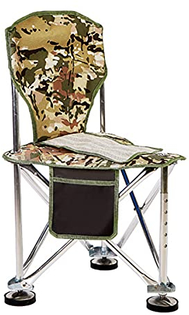 HMTE Angelstuhl Klappstativ Angelstuhl Multifunktionaler Lounge-Campingstuhl im Freien mit Aufbewahrungstasche Tragbarer Regiestuhl (Color : Camouflage, Size : Free Size) (Camouflage Free Size)
