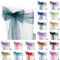 Trimming Shop 25pcs Teal Green Organza Sashes for Chairs Wider Sash Fuller Bow Chair Cover Bow Sashes for Wedding, Birthday, Reception, Anniversary Party Decoration, 17x280cm