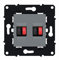 prise haut parleur - double - arnould espace evolution - magnésium