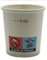 Ol-gastro-Bedarf 2000Stk. Einweg Becher Trinkbecher Pappbecher 2cl (20ml)