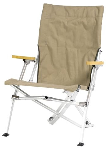 Snow Peak Niedriger Strandstuhl, zusammenklappbar, Outdoor, Camping, Terrasse, Khaki