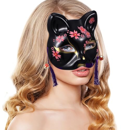 MOBUTOFU Katzenmaske 2 Stück Kunststoff Halbmaske mit Quaste Schwarz | Bankett und Abschlussball, Filigranes Kirschblüten Katzenmuster, Dekoratives Kostümzubehör