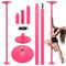 PRIOR FITNESS Pole Dance Stange Tanzstange 45mm von 2,35 bis 2,7m Höhenverstellbar,2 Modi: drehend/statisch,bis 200 kg belastbar,Verein, Club, Party (Rosa)