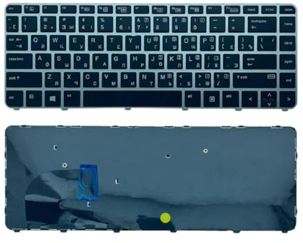 SONGOZD Teclado retroiluminado para portátil HP EliteBook 840 G3 745 G4 848 (EE. UU., Ruso, español, Brasil)(RU NoBacklit Silver)