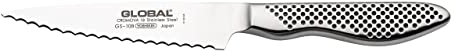 Global 12cm Utility Scalloped Knife, CROMOVA 18 Stainless Steel, GS-108/SC, Knives, Japanese Steel