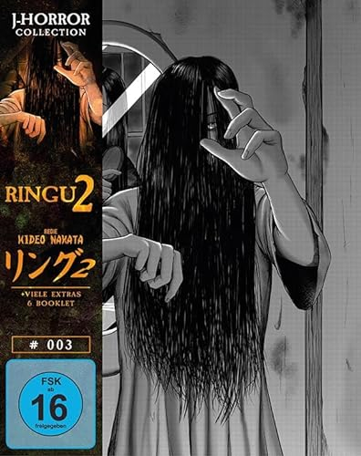 RINGU 2 - The Ring II ( J-HORROR COLLECTION #3 ) MEDIABOOK BLU-RAY+DVD Limited Edition