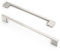 9BUILD 10 Piezas Níquel Cepillado Tiradores de Cocina Distancia del Agujero 192mm Para Armarios Cajones Dormitorio