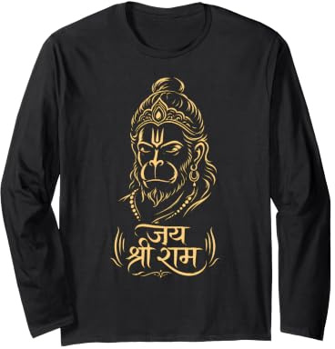 Jai Shree Ram Hanuman Hindu God Faith Devotional Gift Long Sleeve T-Shirt