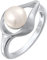 Damen Ring Perlenring mit Süßwasser Perle weiß (4 mm) handgearbeitet aus 925 Sterling Silber Silberring Schmuck für Frauen Größe: 58