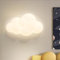 GUANSHAN 3D Wolke LED Kinderzimmer Wandlampe Nachttischlampe Nachtlicht Wandbeleuchtung Dekorative Hintergrundwandlampe für Schlafzimmer, Wohnzimmer, Treppen, 18W, 3 Beleuchtung