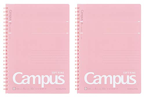 KOKUYO Campus SU-S131BT-P Notizbuch, A5, B, 6 mm, gepunktet, liniert, 29 Zeilen, 50 Blatt, Rosa, 2 Stück