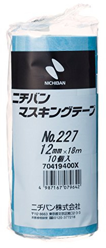 Nichiban Masking Tape No.227H 227H12 0.5 inches (12 mm) x 6.1 ft (18 m), 10 Rolls per Pack