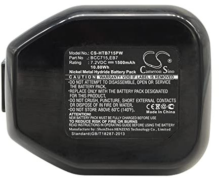 7.2V 1500mAh Replacement Battery for Hitachi DN10DSA,DN10DTA, DN10DVA, DN6DM, DN7DT, DN7DV, DS10DSA, DS10DTB, DS10DVB, DS6DV, DS7DV EB714S NR90 Nail Gun,BCC715, EB7, EB712S, EB714S, EB7G, EB7S