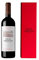 Pago de Carraovejas Magnum - Botella de Vino Tinto 1,5L - Mejor Selección ENOVINOS