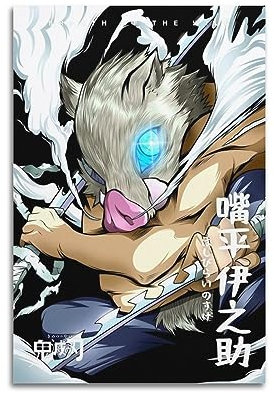 VZRSQZK Japanisches Anime-Poster, Demon Slayer, Inosuke, dekoratives Gemälde, Leinwand, Wandposter und Kunstdruck, modernes Familienschlafzimmer-Dekor-Poster, 20 x 30 cm